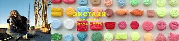 MDMA Волосово