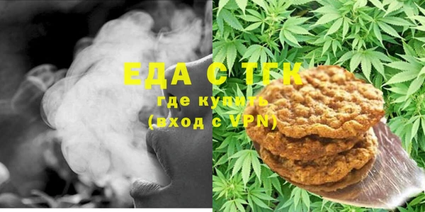 ECSTASY Володарск