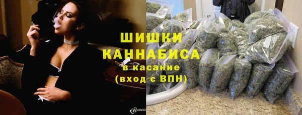 ECSTASY Володарск